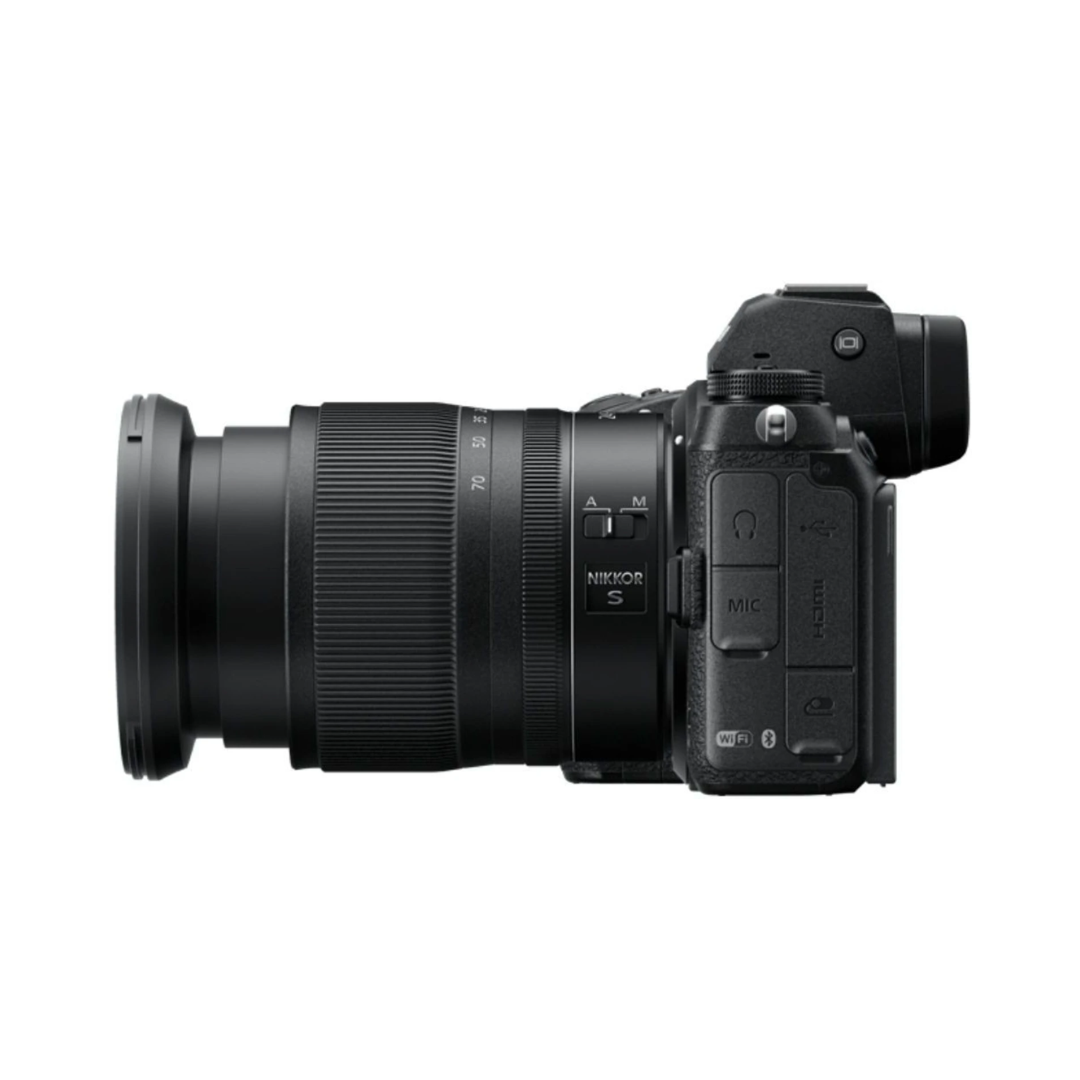 Nikon Z7 II mirrorless camera body bundled with 24-70mm zoom lens kit, ideal for professional photography and high-resolution imaging.