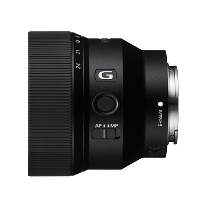 Sony FE 12-24mm F4 G Ultra-Wide Angle Zoom Lens