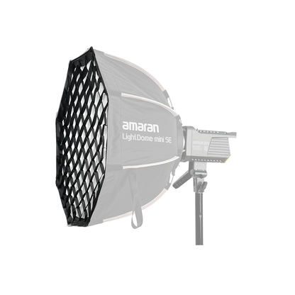 amaran Light Dome Mini SE Light Control Grid